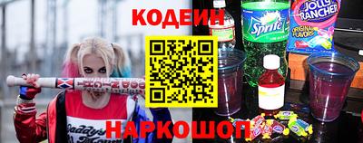 амф Коммунар
