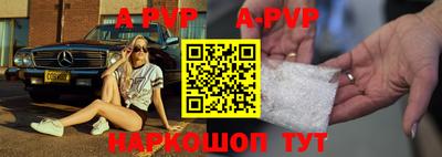 экстази Краснодар