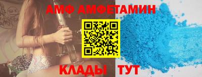 синтетический гашиш Краснознаменск
