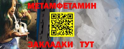 амф Коммунар
