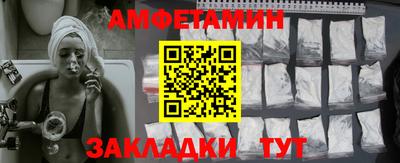 мдпв Берёзовский