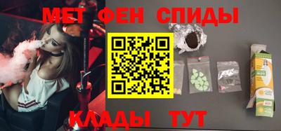 COCAINE Беслан