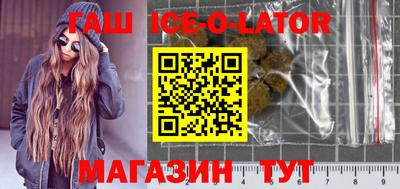 амф Коммунар