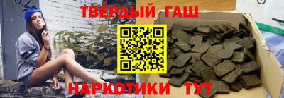 амф Коммунар