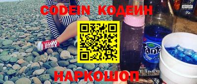 соль ск Конаково