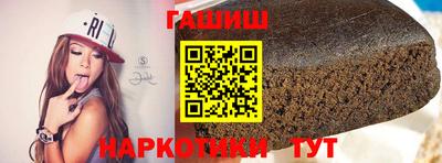 амф Коммунар