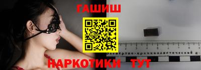 мдпв Берёзовский