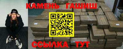 мдпв Берёзовский