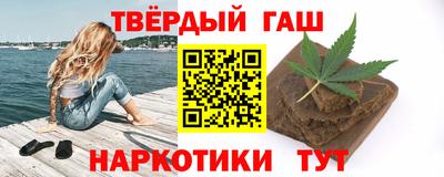 амф Коммунар
