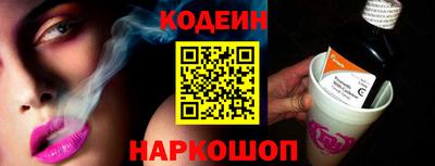 амф Коммунар