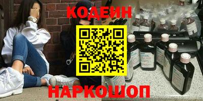 амф Коммунар