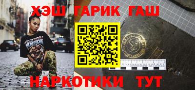 соль ск Конаково