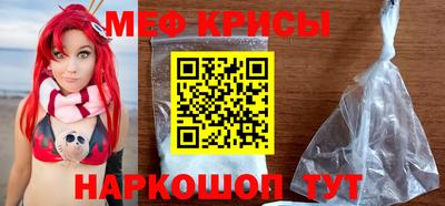 соль ск Конаково