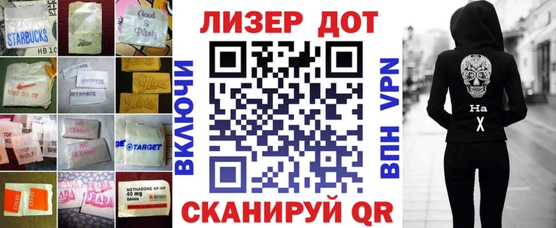 где найти наркотики  Электросталь  Лсд 25 экстази кислота 