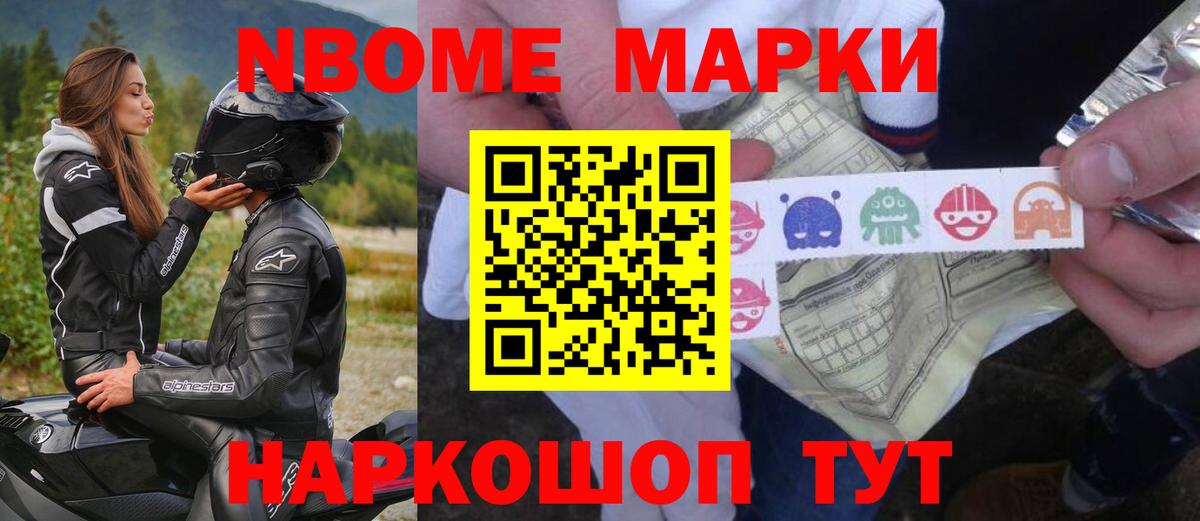 Лсд 25 экстази ecstasy  Электросталь  ЛСД экстази ecstasy 