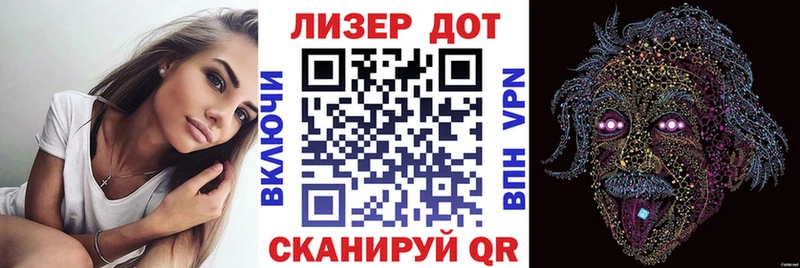 Наркотические марки 1,5мг  кракен маркетплейс  Электросталь 