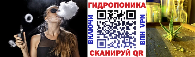 Каннабис MAZAR  Электросталь 